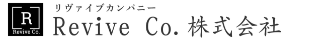 Revive Co.株式会社